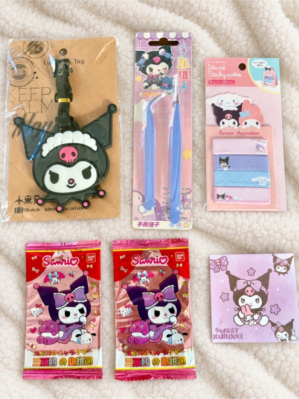 Sanrio Kuromi Accessory Bundle Gift Set